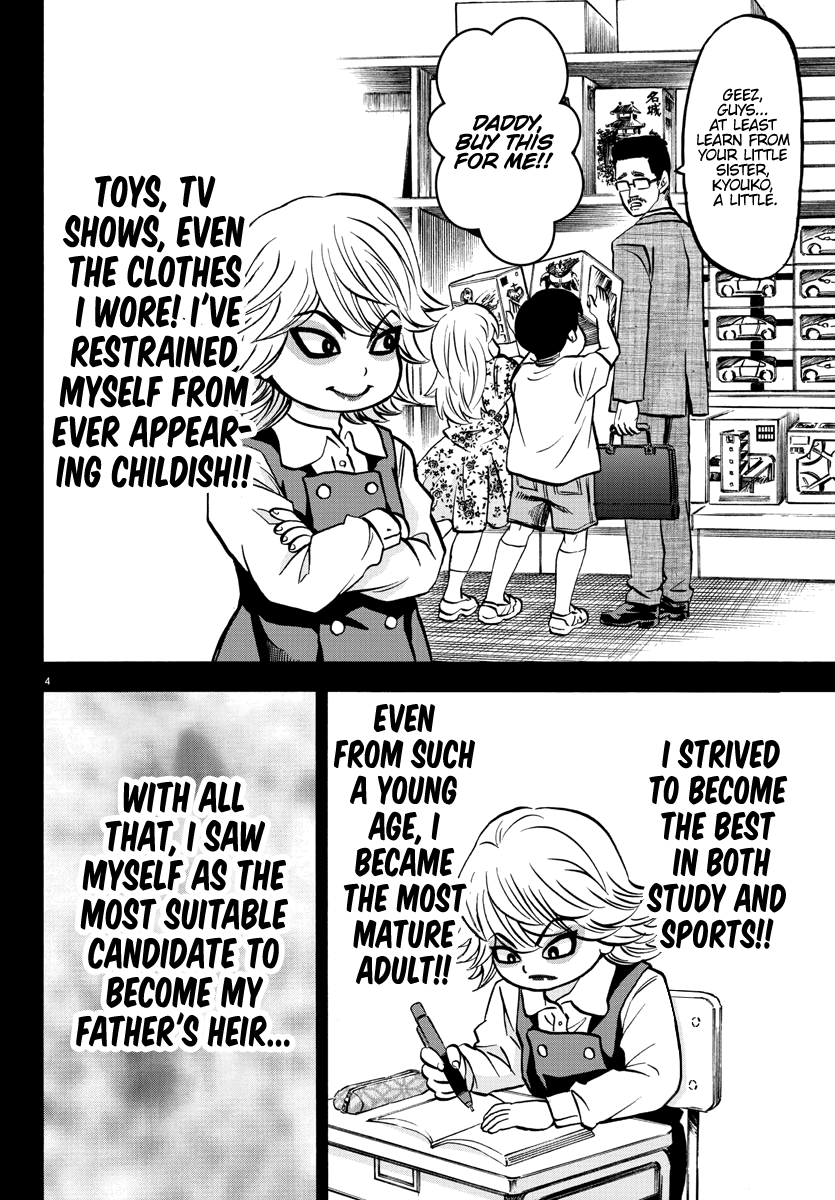 Rokudou no Onna-tachi Chapter 209 page 4 - Chapter 209: Brats