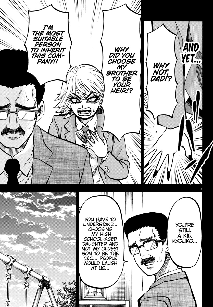 Rokudou no Onna-tachi Chapter 209 page 5 - Chapter 209: Brats