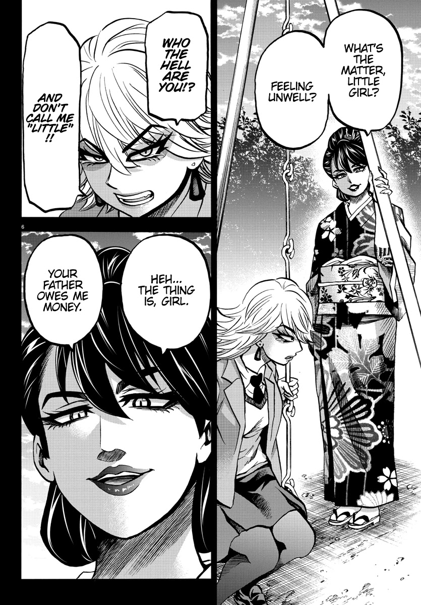 Rokudou no Onna-tachi Chapter 209 page 6 - Chapter 209: Brats