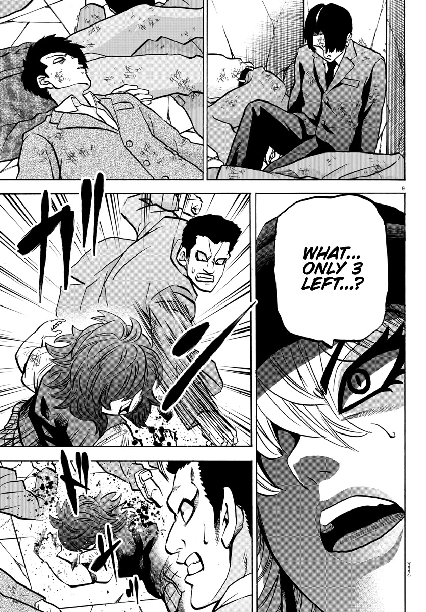 Rokudou no Onna-tachi Chapter 209 page 9 - Chapter 209: Brats