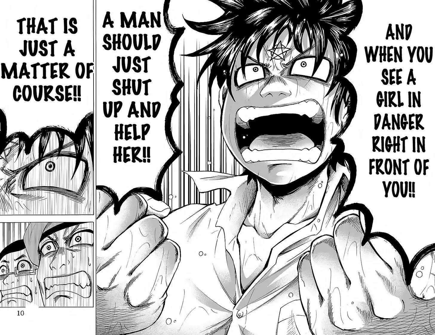 Rokudou no Onna-tachi Chapter 21 page 12 - Chapter 21: A Matter of Course