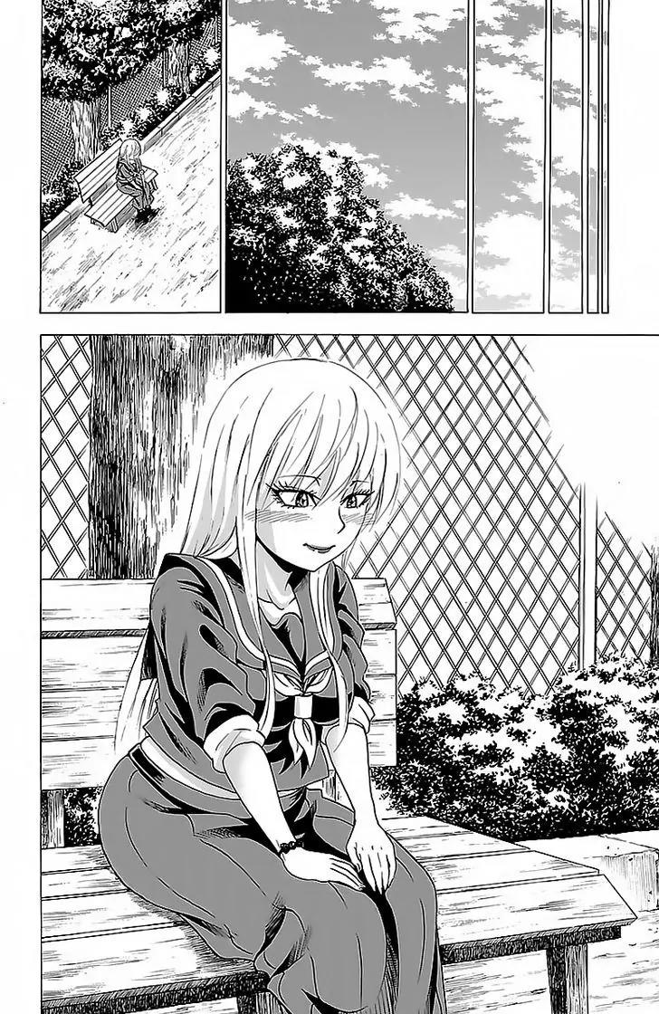 Rokudou no Onna-tachi Chapter 21 page 18 - Chapter 21: A Matter of Course