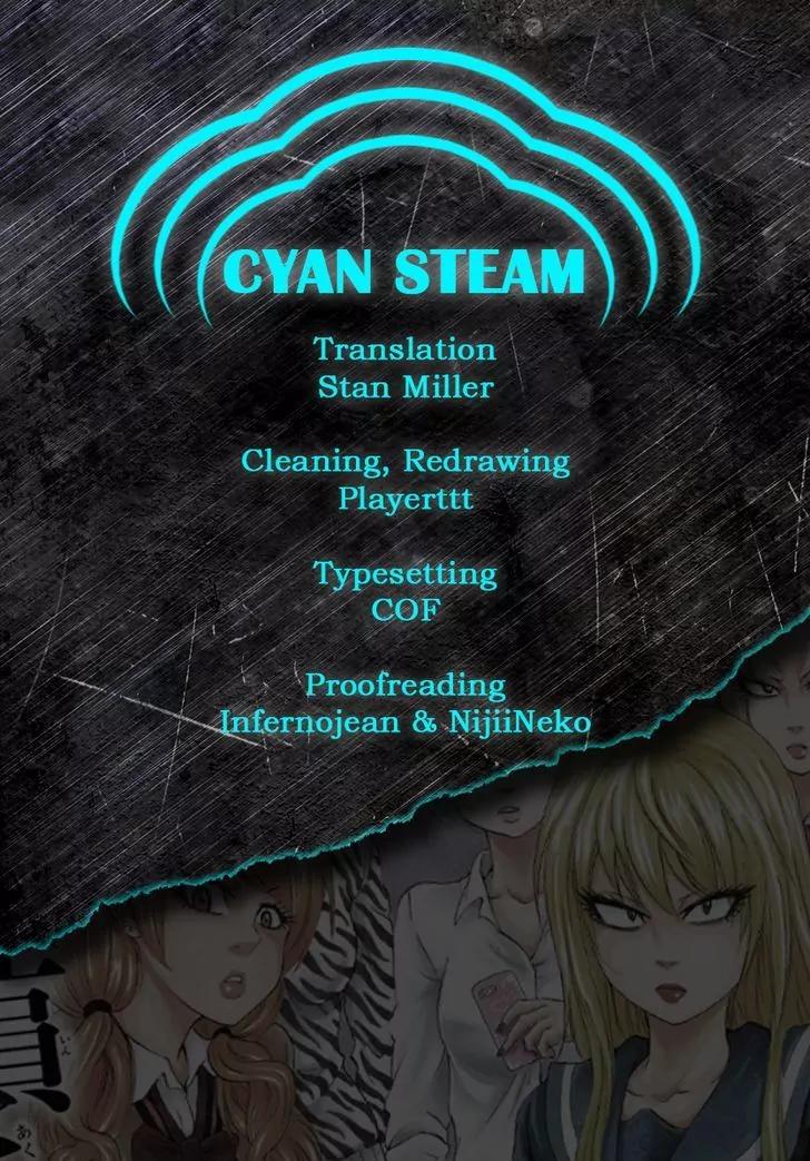 Rokudou no Onna-tachi Chapter 21 page 19 - Chapter 21: A Matter of Course