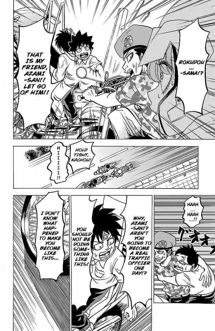 Rokudou no Onna-tachi Chapter 21 page 2 - Chapter 21: A Matter of Course