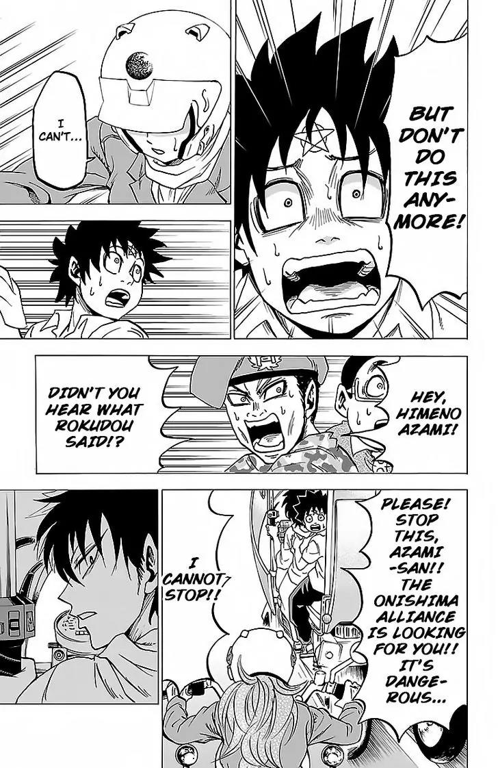 Rokudou no Onna-tachi Chapter 21 page 3 - Chapter 21: A Matter of Course