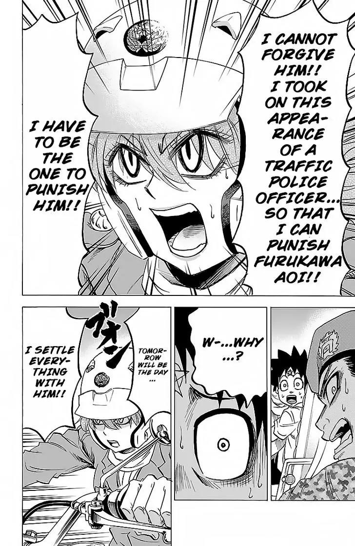 Rokudou no Onna-tachi Chapter 21 page 4 - Chapter 21: A Matter of Course