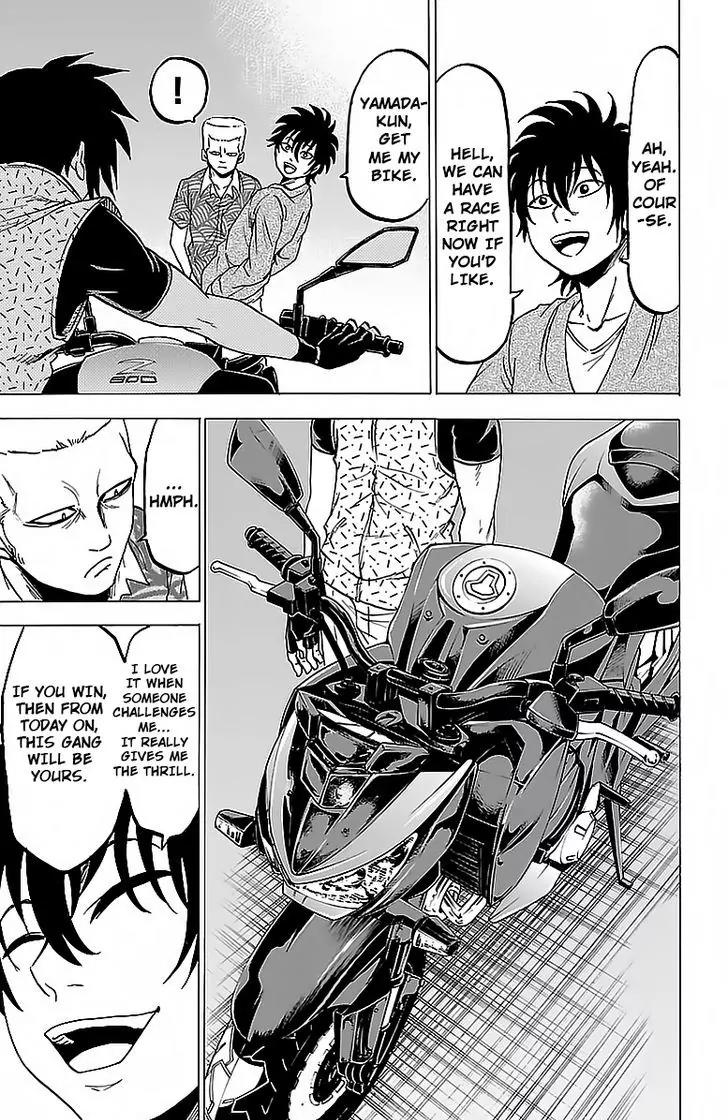Rokudou no Onna-tachi Chapter 21 page 7 - Chapter 21: A Matter of Course