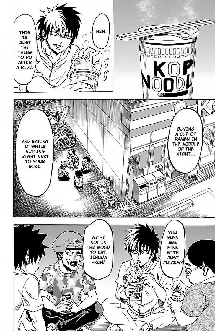 Rokudou no Onna-tachi Chapter 21 page 8 - Chapter 21: A Matter of Course