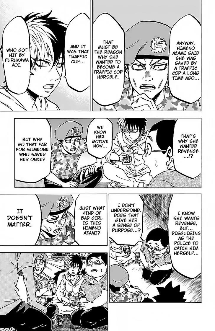 Rokudou no Onna-tachi Chapter 21 page 9 - Chapter 21: A Matter of Course