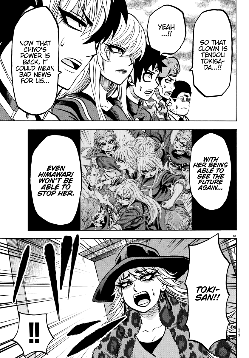 Rokudou no Onna-tachi Chapter 210 page 14 - Chapter 210: Actors on Stage