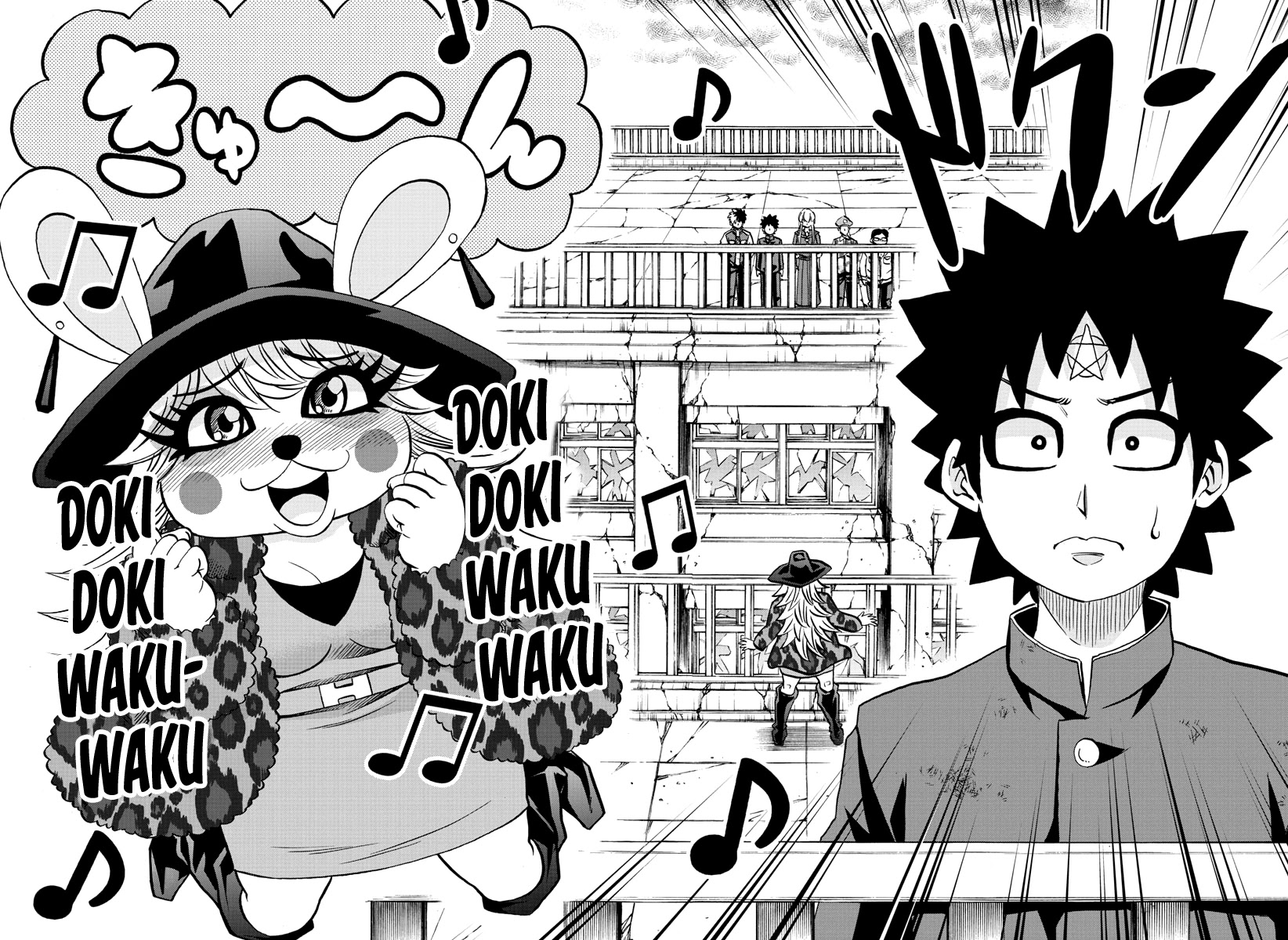 Rokudou no Onna-tachi Chapter 210 page 17 - Chapter 210: Actors on Stage