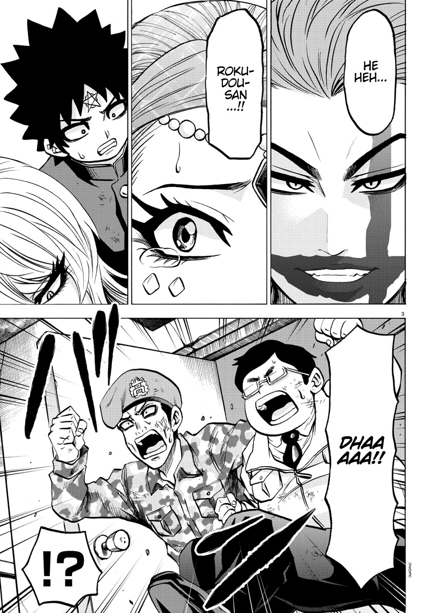 Rokudou no Onna-tachi Chapter 210 page 4 - Chapter 210: Actors on Stage