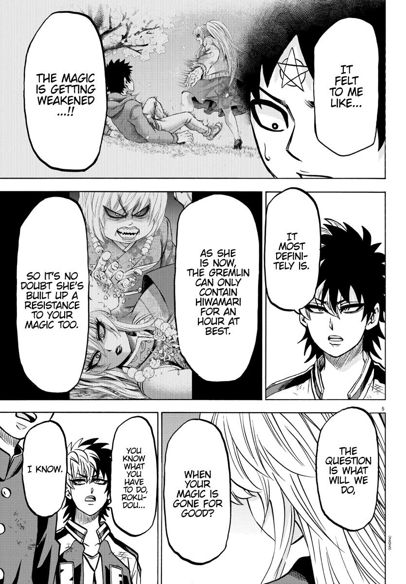 Rokudou no Onna-tachi Chapter 210 page 6 - Chapter 210: Actors on Stage
