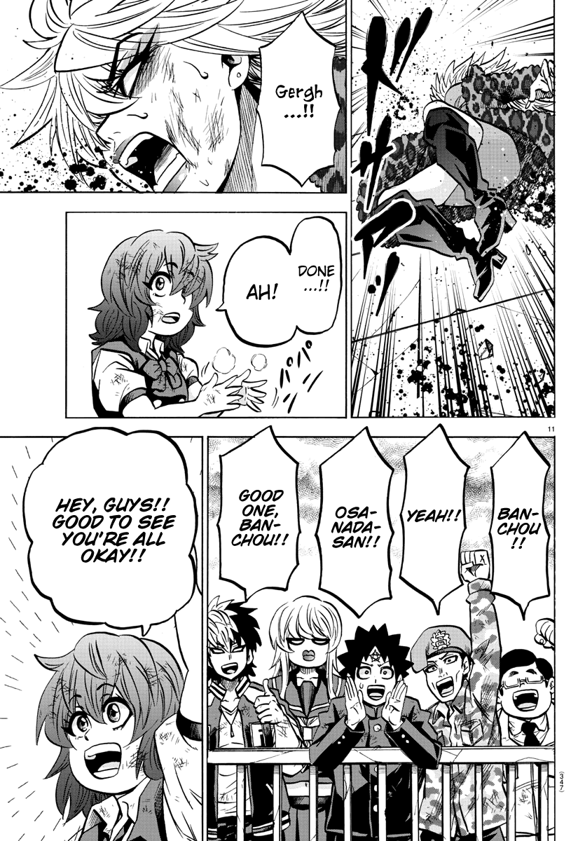 Rokudou no Onna-tachi Chapter 211 page 11 - Chapter 211: The Legendary Banchou