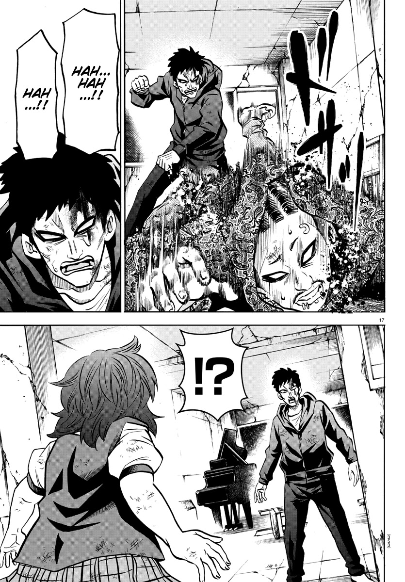 Rokudou no Onna-tachi Chapter 211 page 16 - Chapter 211: The Legendary Banchou