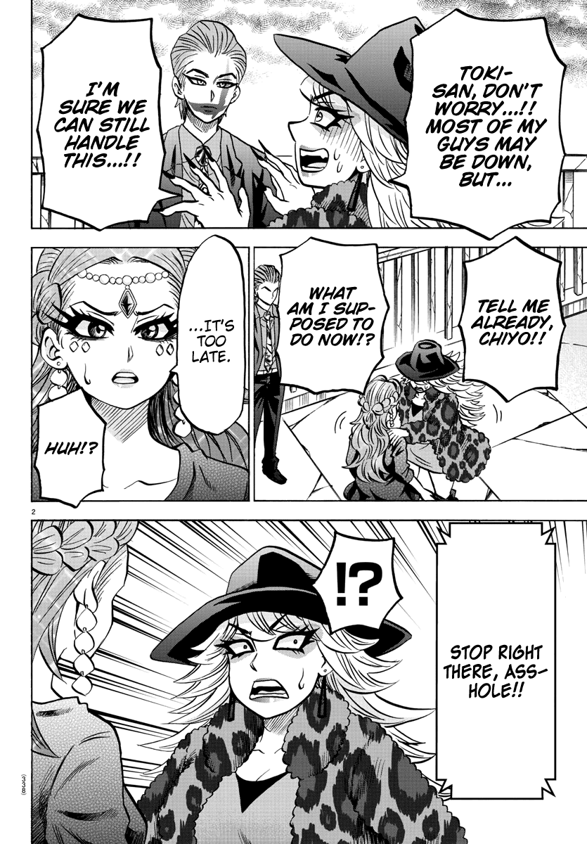 Rokudou no Onna-tachi Chapter 211 page 2 - Chapter 211: The Legendary Banchou