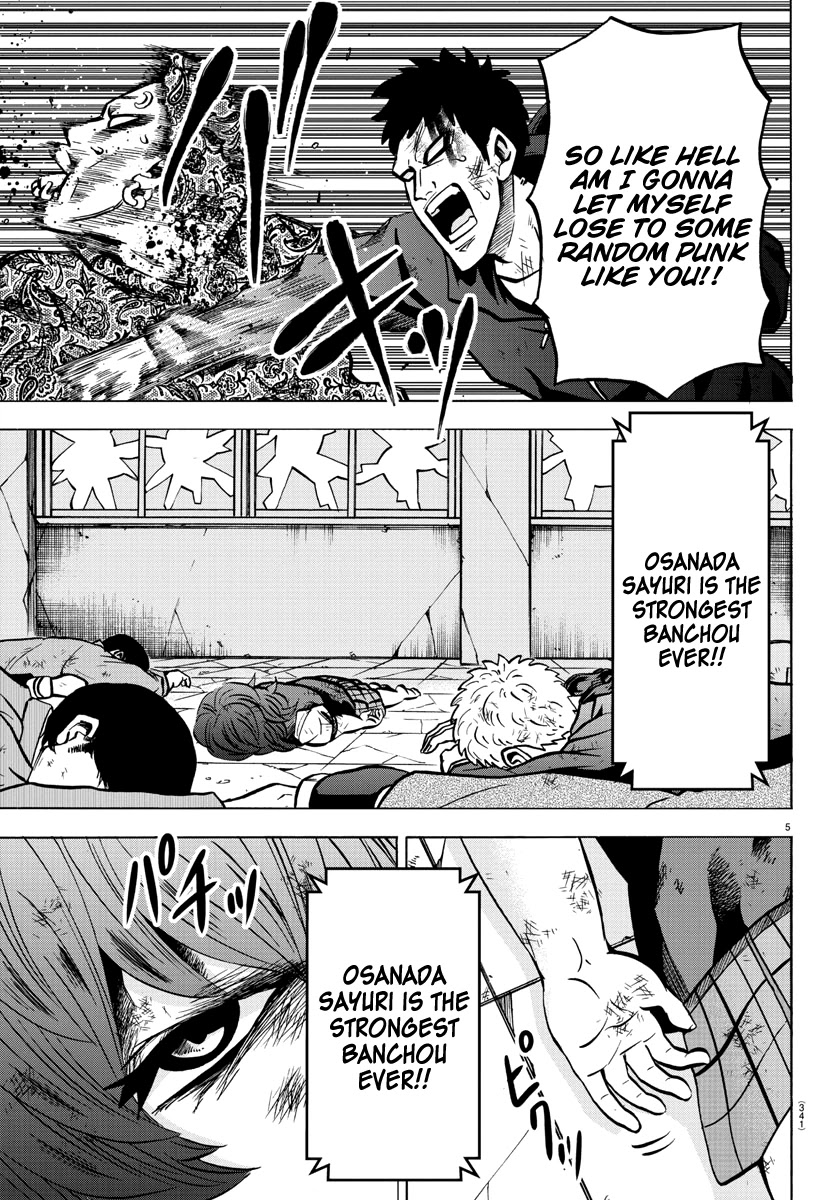 Rokudou no Onna-tachi Chapter 211 page 5 - Chapter 211: The Legendary Banchou