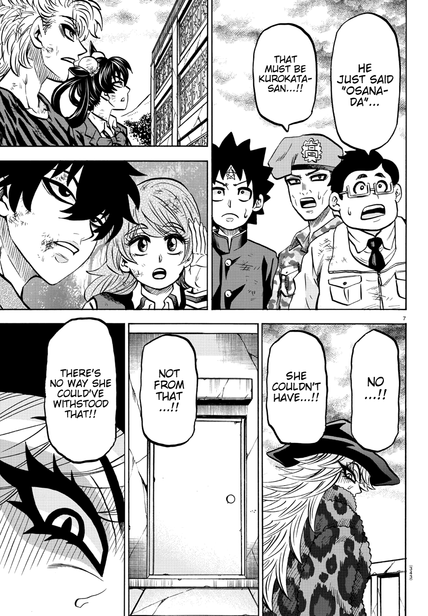 Rokudou no Onna-tachi Chapter 211 page 7 - Chapter 211: The Legendary Banchou