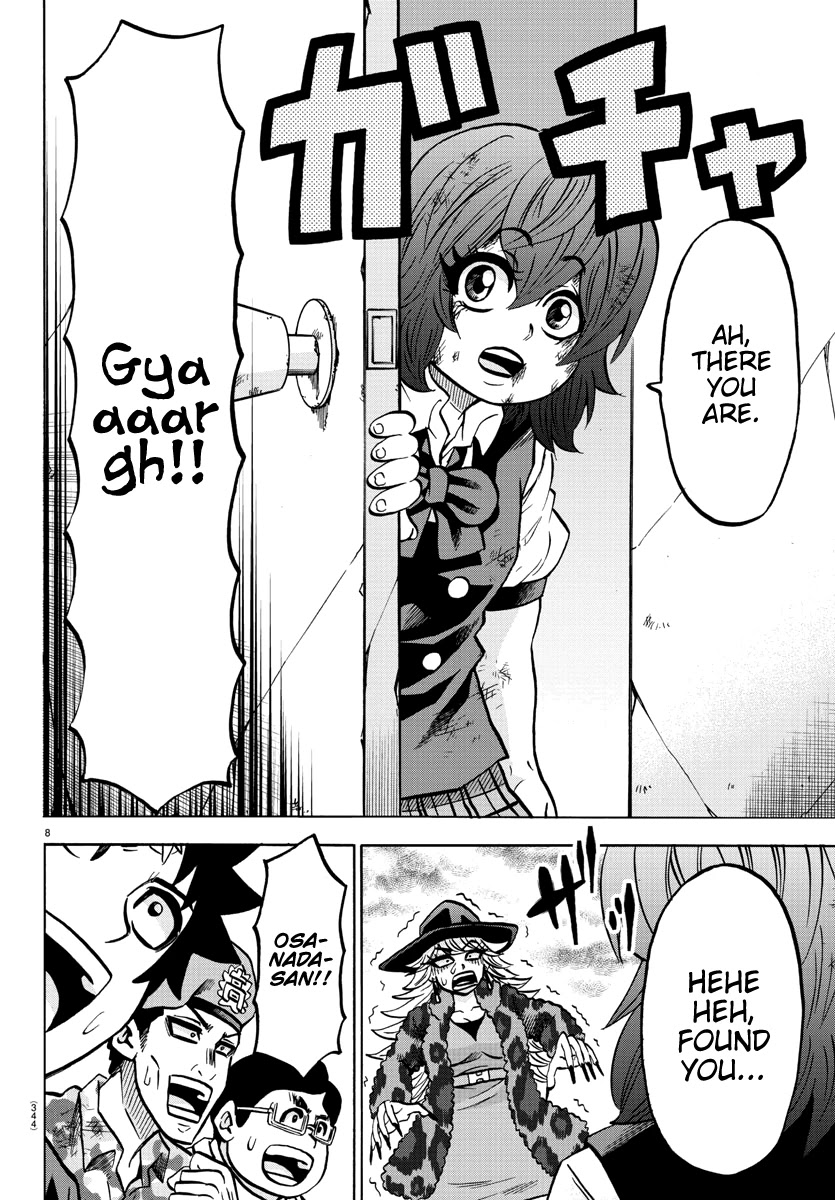 Rokudou no Onna-tachi Chapter 211 page 8 - Chapter 211: The Legendary Banchou