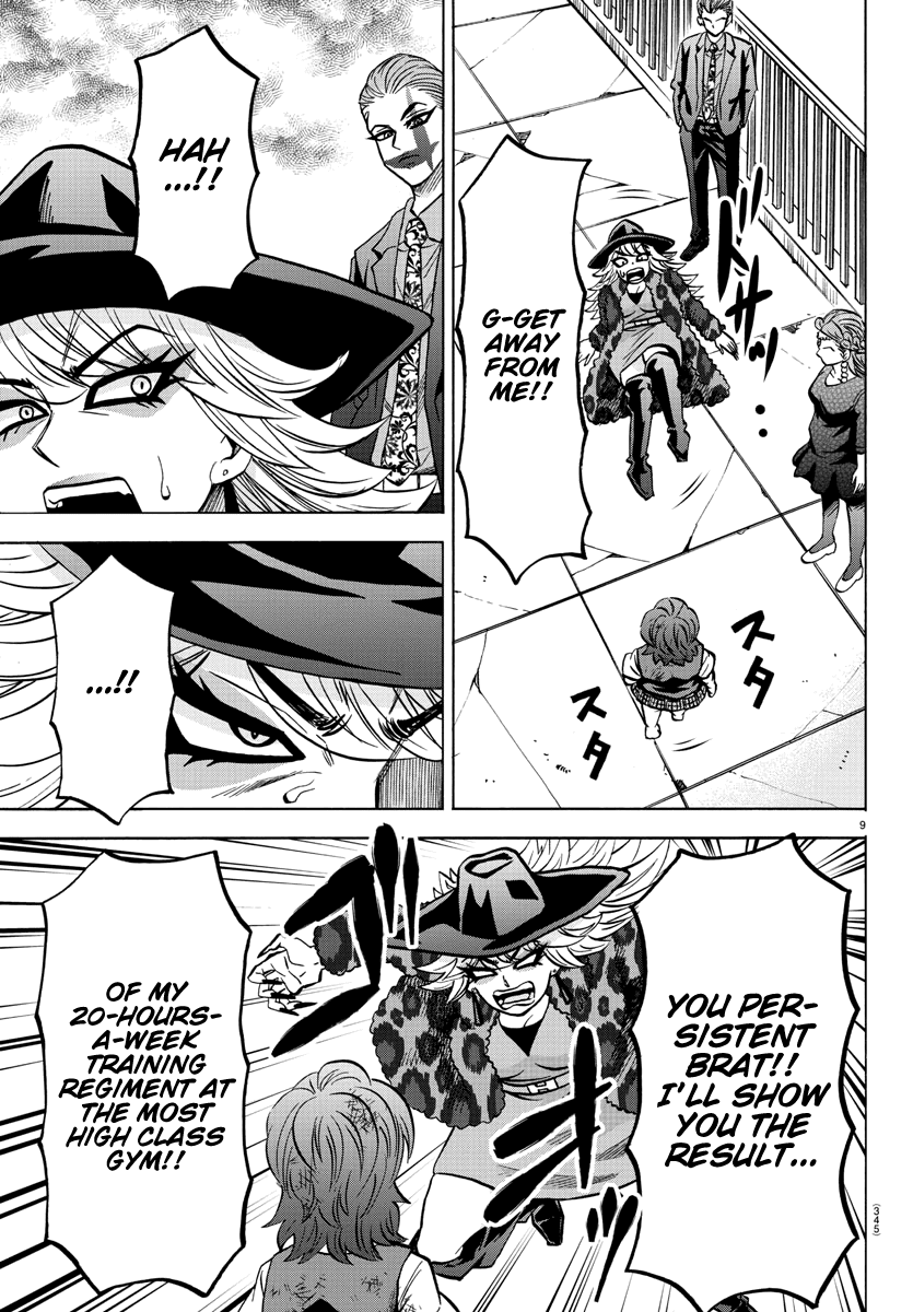 Rokudou no Onna-tachi Chapter 211 page 9 - Chapter 211: The Legendary Banchou