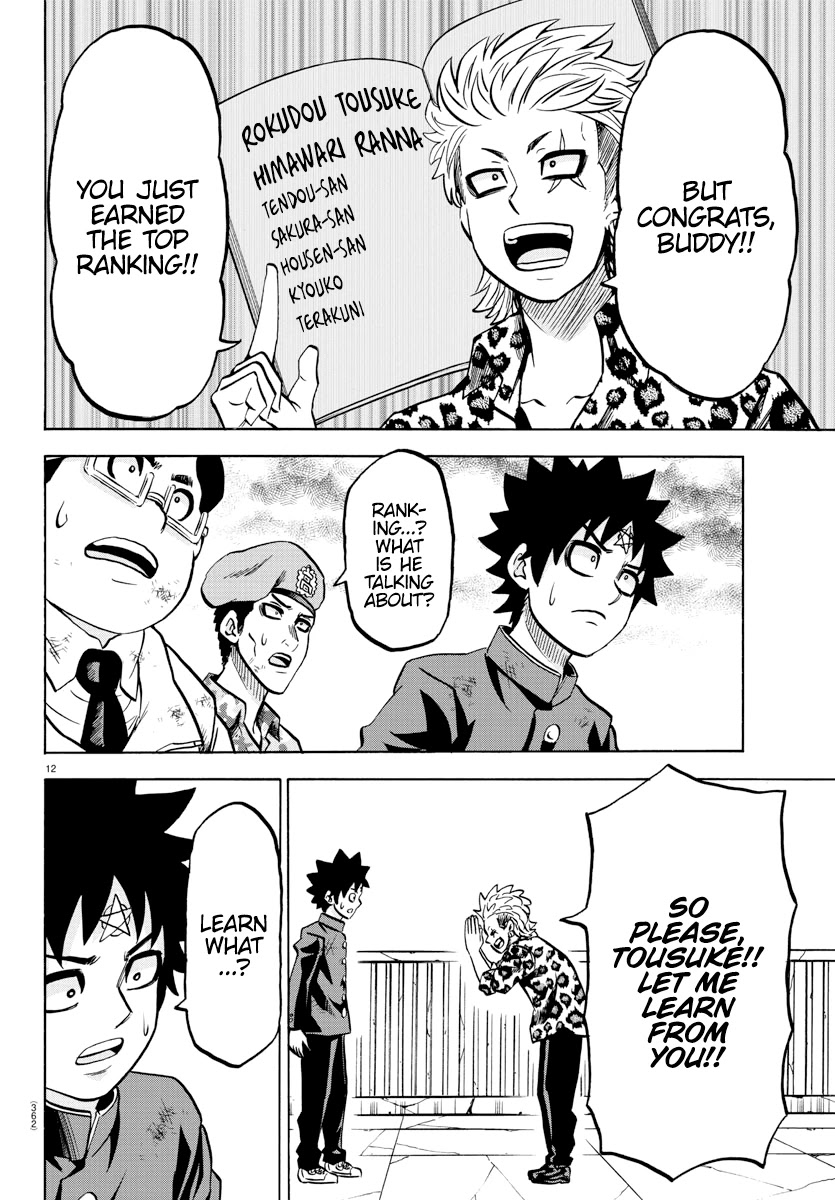 Rokudou no Onna-tachi Chapter 212 page 11 - Chapter 212: Pride of the Best
