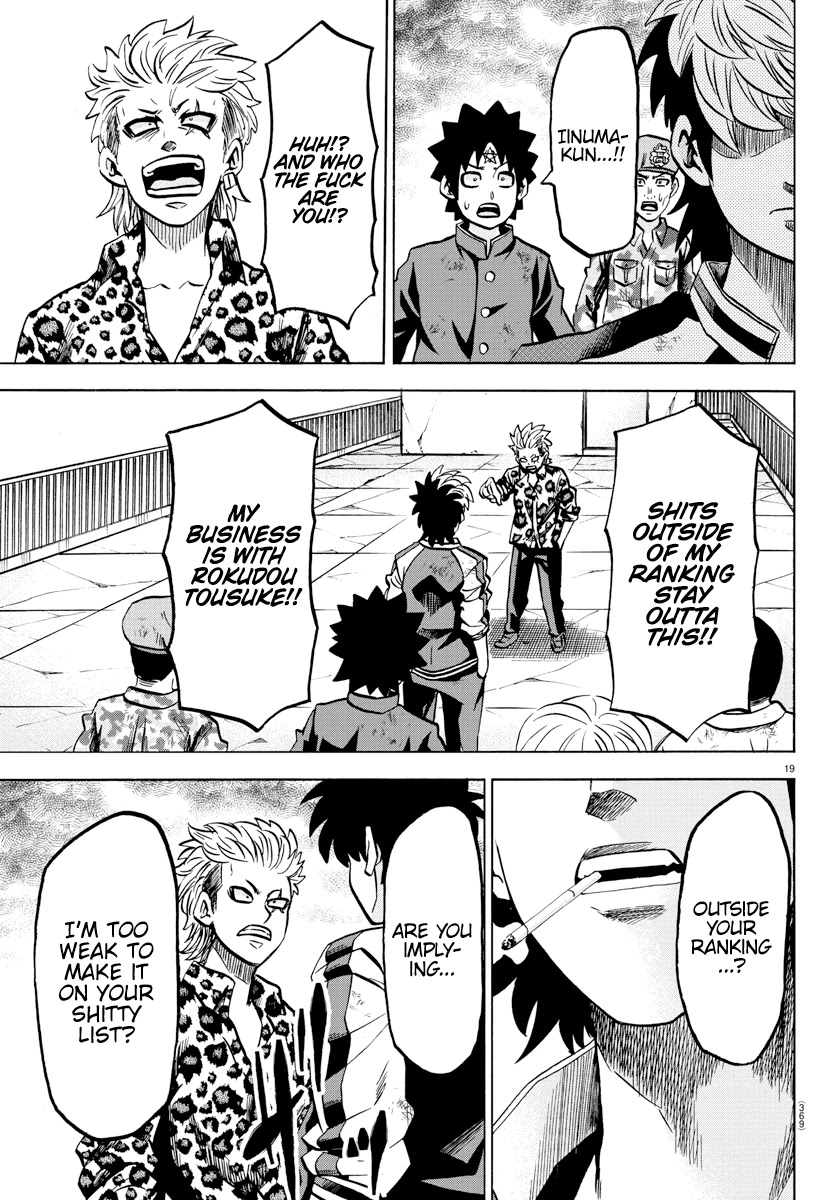 Rokudou no Onna-tachi Chapter 212 page 18 - Chapter 212: Pride of the Best