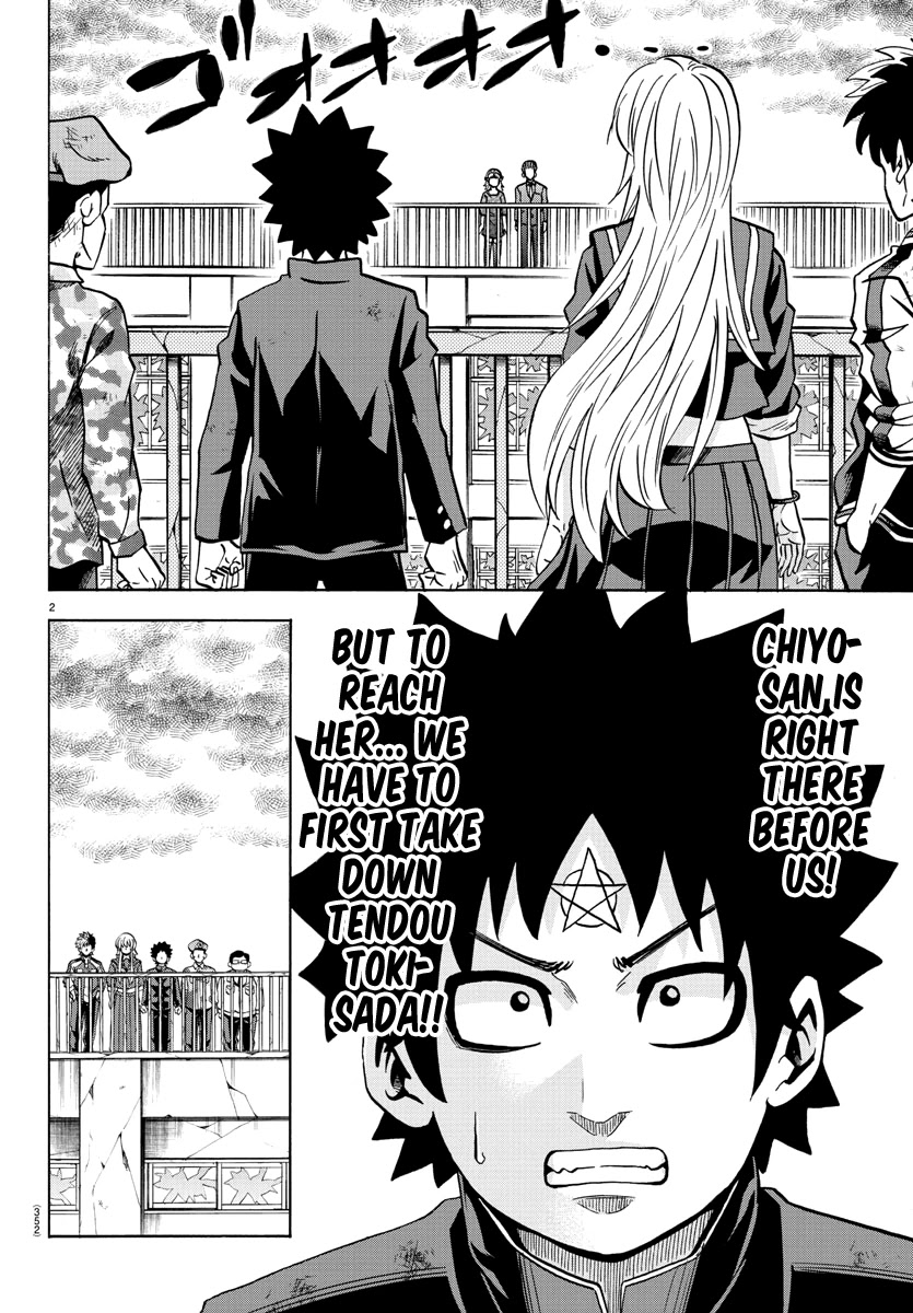 Rokudou no Onna-tachi Chapter 212 page 2 - Chapter 212: Pride of the Best