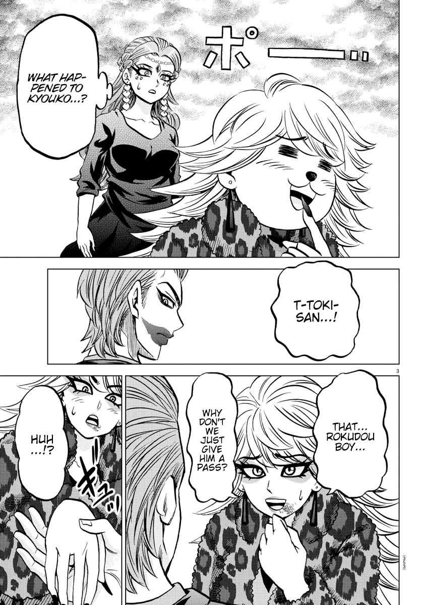 Rokudou no Onna-tachi Chapter 212 page 3 - Chapter 212: Pride of the Best
