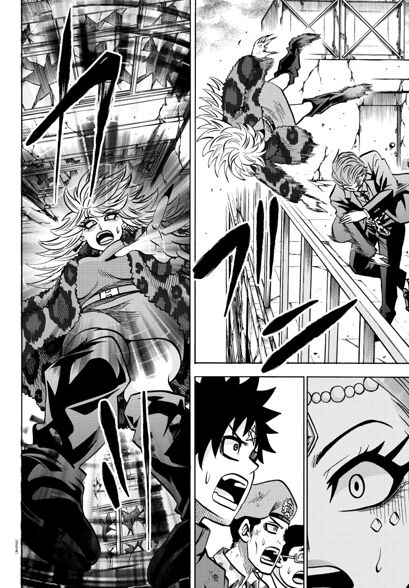 Rokudou no Onna-tachi Chapter 212 page 4 - Chapter 212: Pride of the Best