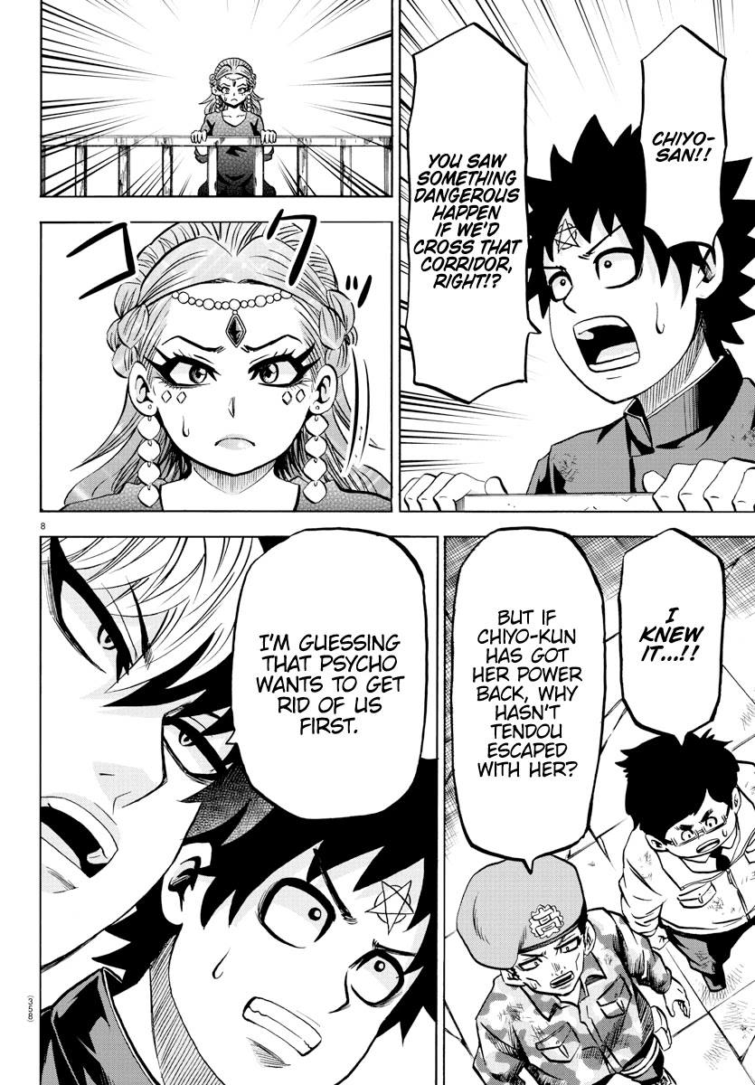 Rokudou no Onna-tachi Chapter 212 page 7 - Chapter 212: Pride of the Best