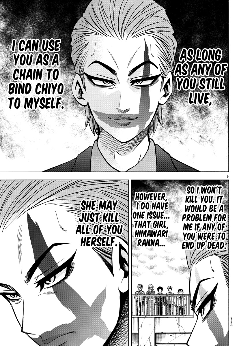 Rokudou no Onna-tachi Chapter 212 page 8 - Chapter 212: Pride of the Best
