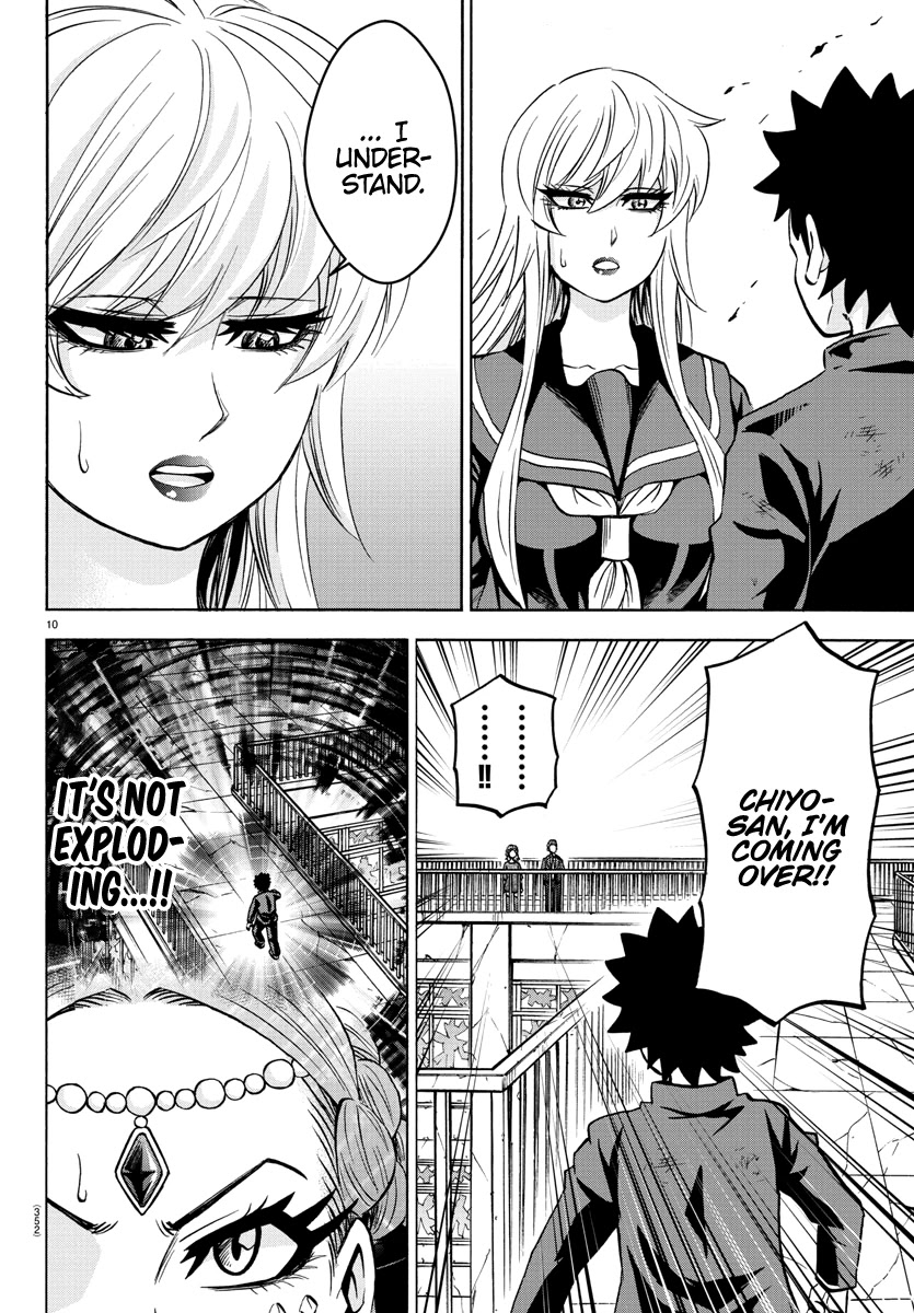 Rokudou no Onna-tachi Chapter 213 page 10 - Chapter 213: Foreshock