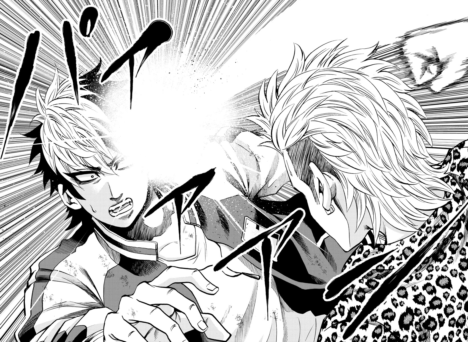 Rokudou no Onna-tachi Chapter 213 page 12 - Chapter 213: Foreshock