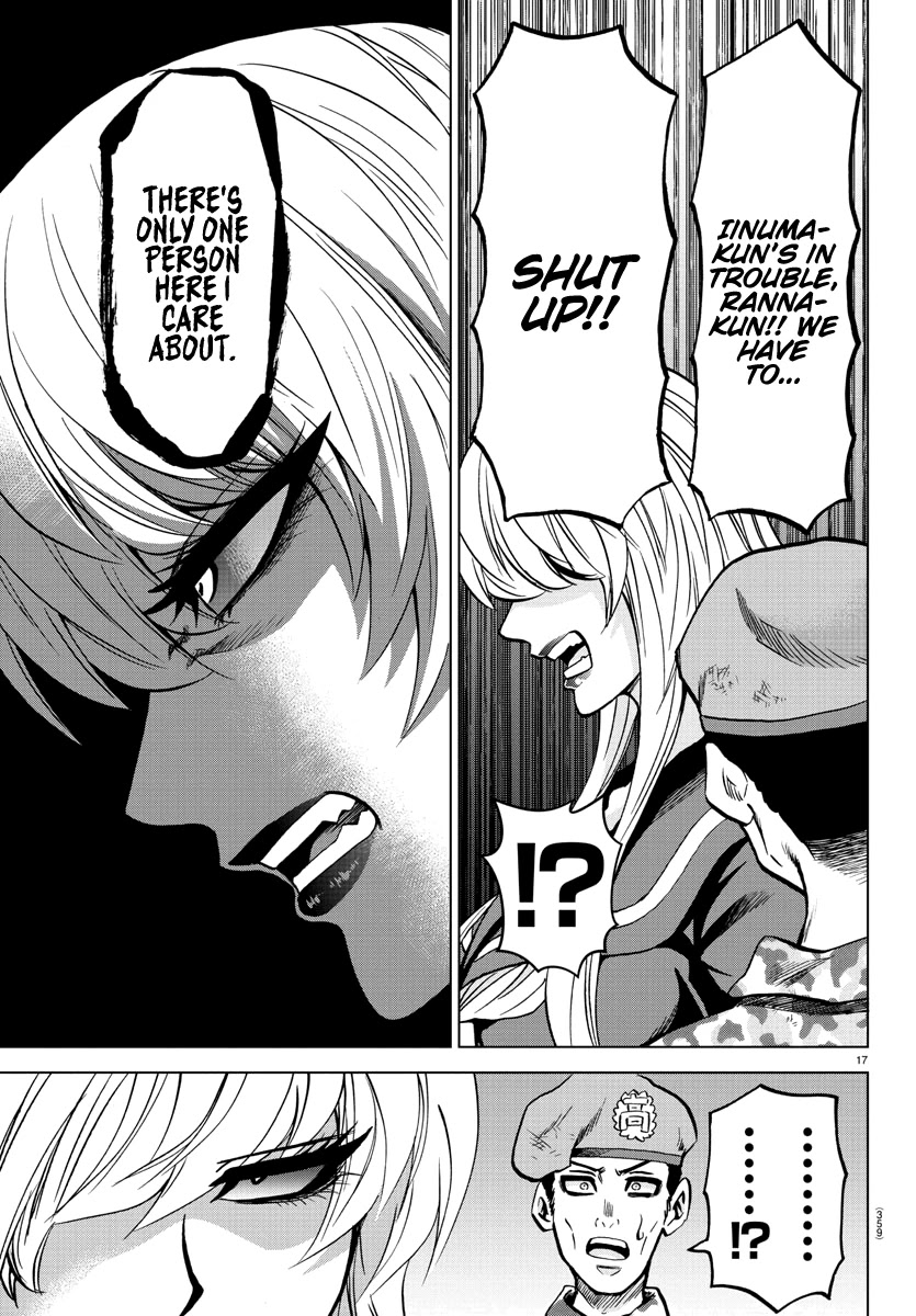 Rokudou no Onna-tachi Chapter 213 page 16 - Chapter 213: Foreshock