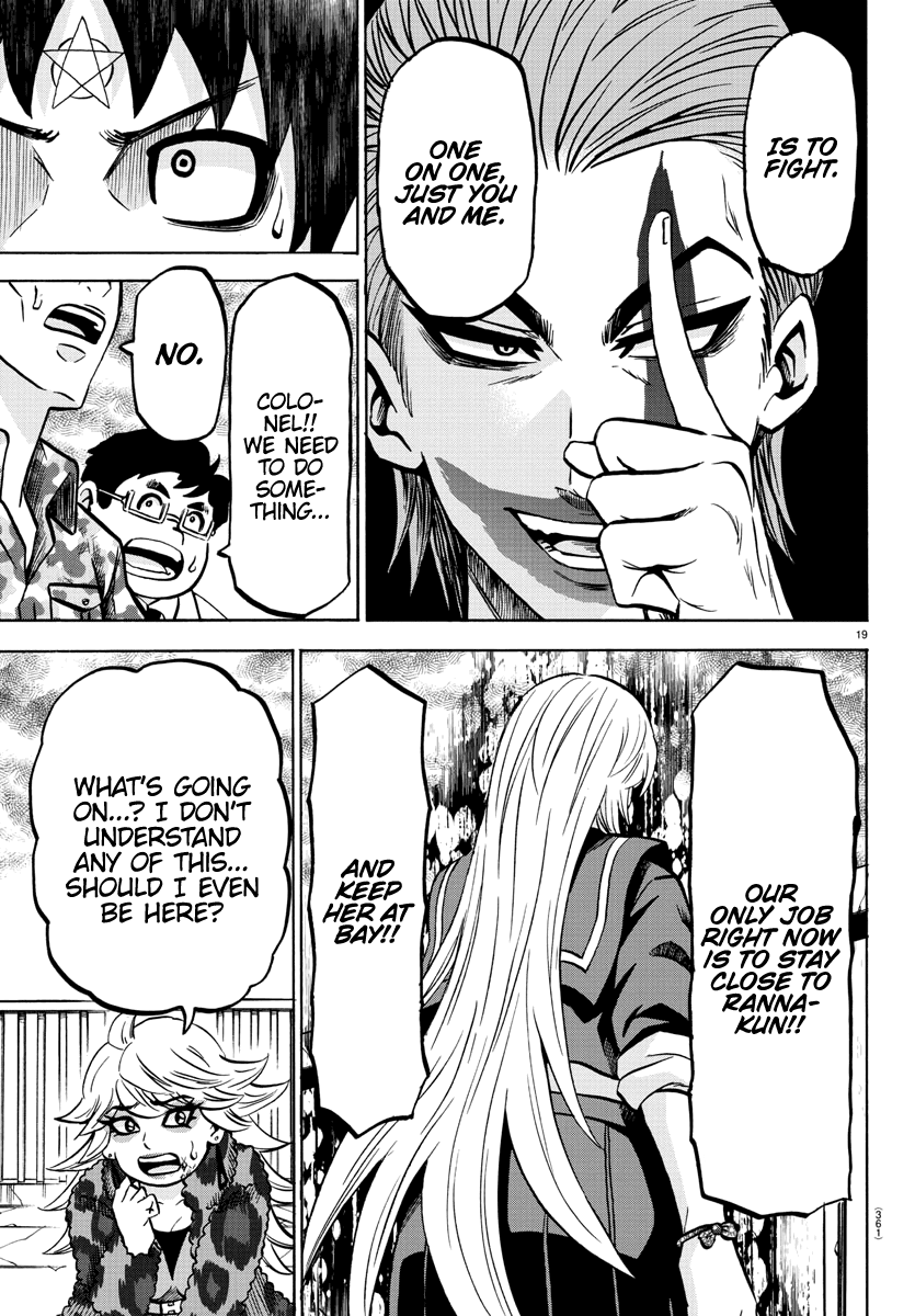 Rokudou no Onna-tachi Chapter 213 page 18 - Chapter 213: Foreshock