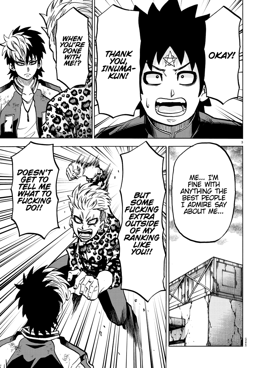 Rokudou no Onna-tachi Chapter 213 page 3 - Chapter 213: Foreshock