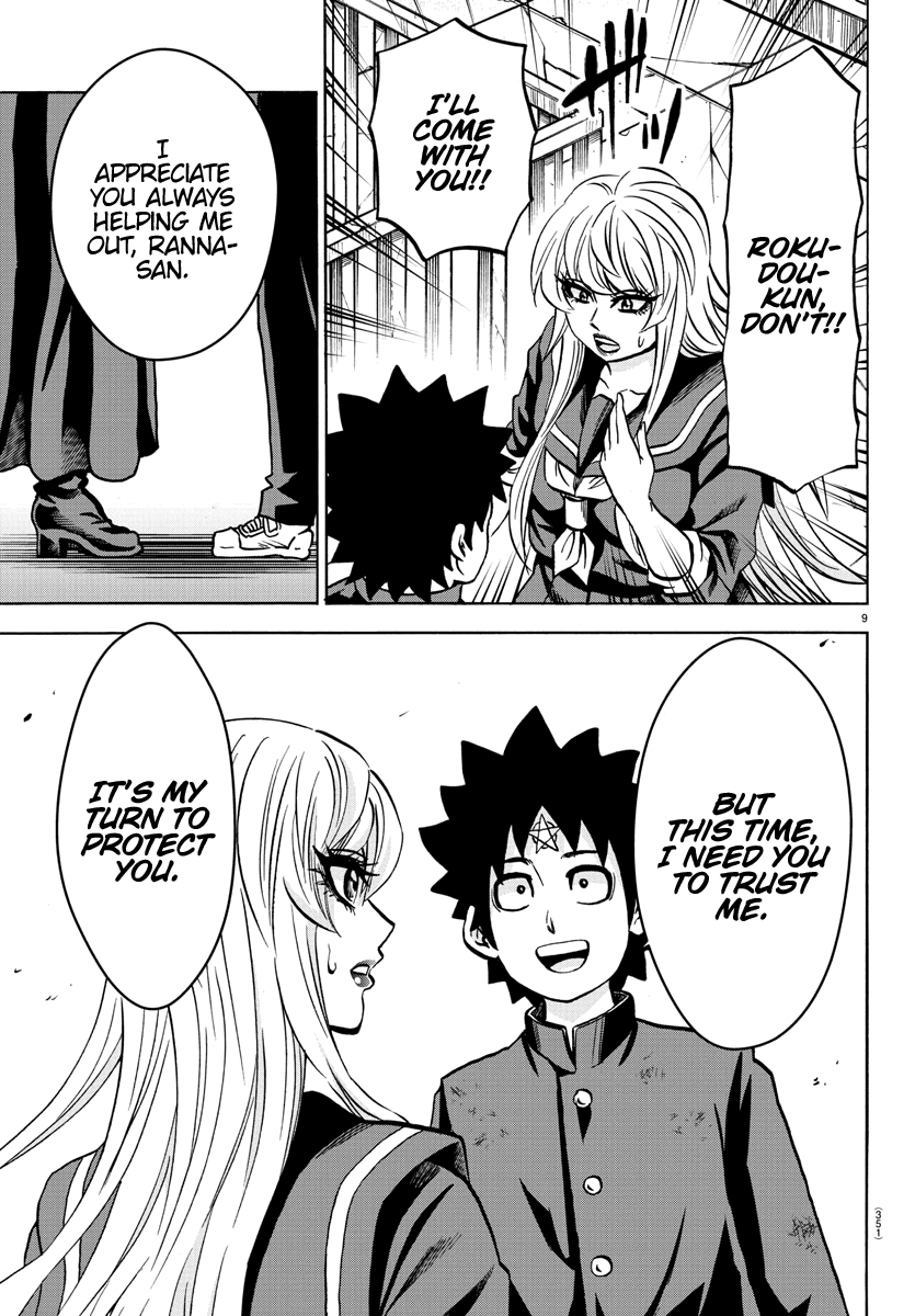 Rokudou no Onna-tachi Chapter 213 page 9 - Chapter 213: Foreshock
