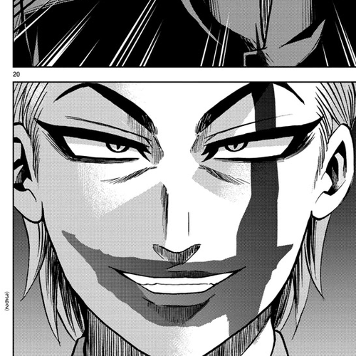 Rokudou no Onna-tachi Chapter 213: Foreshock cover