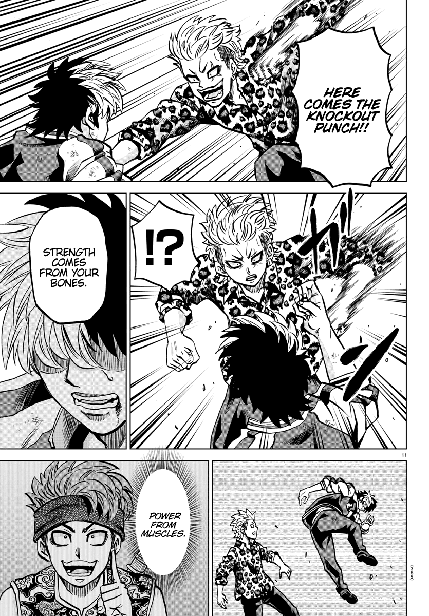 Rokudou no Onna-tachi Chapter 214 page 10 - Chapter 214: The Prodigy