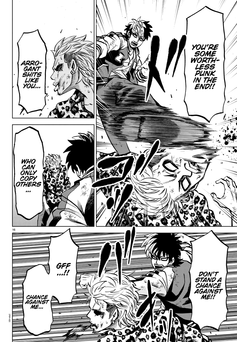 Rokudou no Onna-tachi Chapter 214 page 15 - Chapter 214: The Prodigy