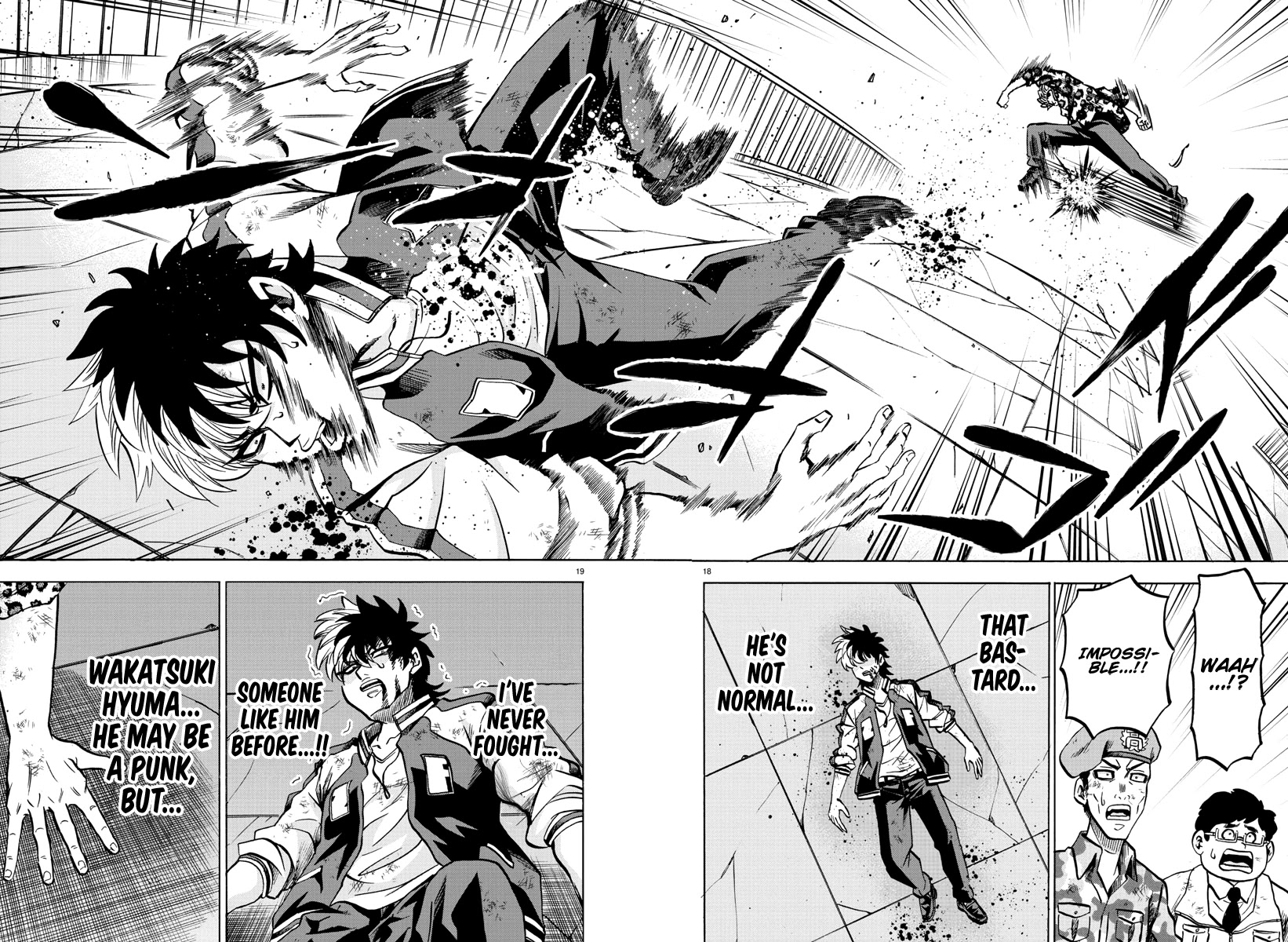 Rokudou no Onna-tachi Chapter 214 page 17 - Chapter 214: The Prodigy