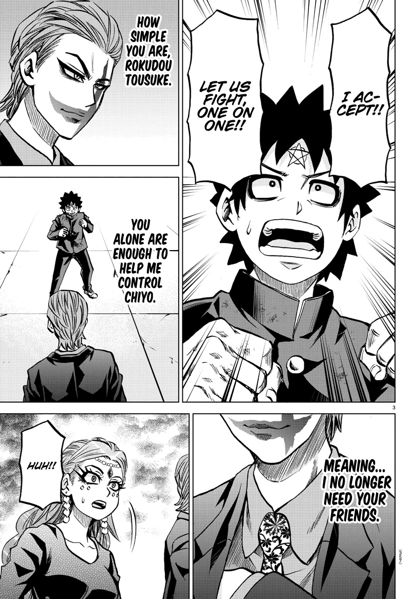 Rokudou no Onna-tachi Chapter 214 page 3 - Chapter 214: The Prodigy