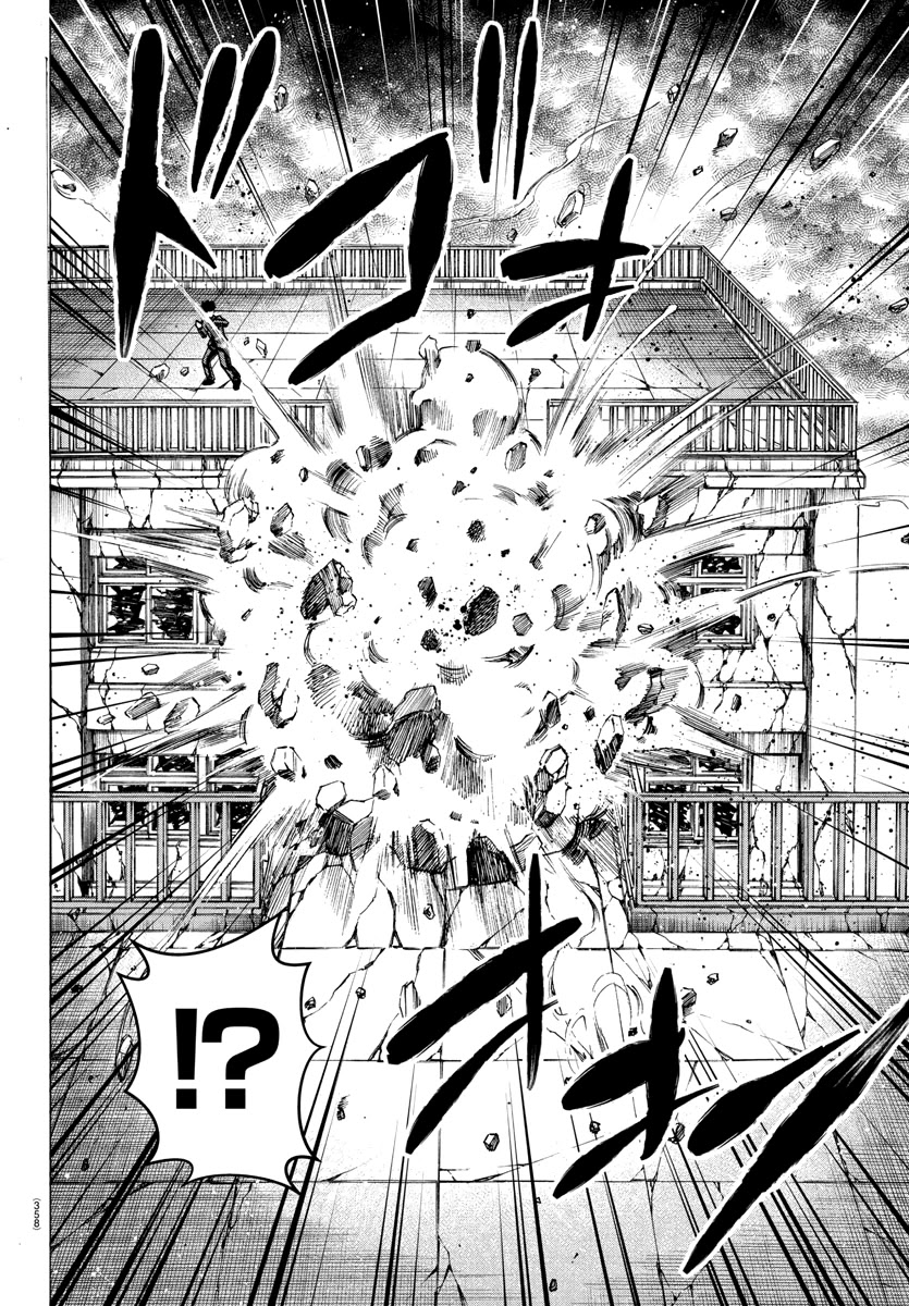 Rokudou no Onna-tachi Chapter 214 page 4 - Chapter 214: The Prodigy