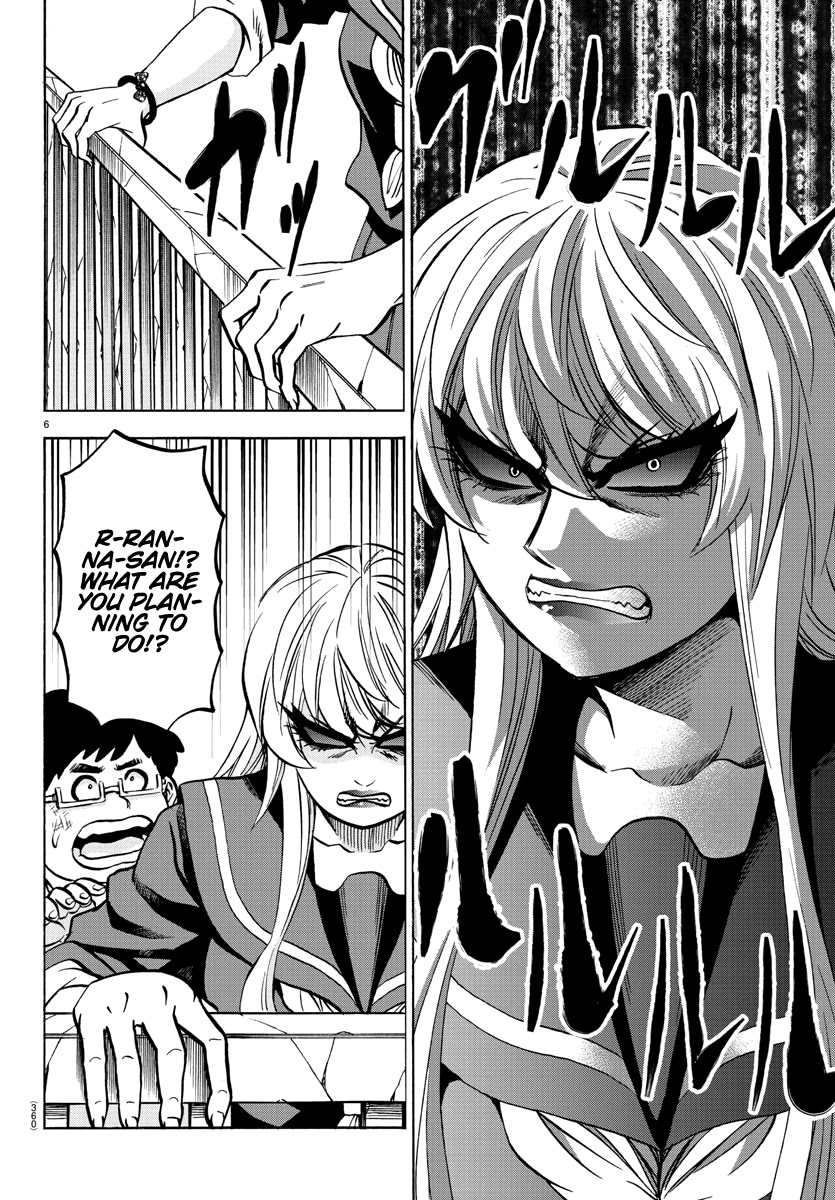 Rokudou no Onna-tachi Chapter 214 page 6 - Chapter 214: The Prodigy
