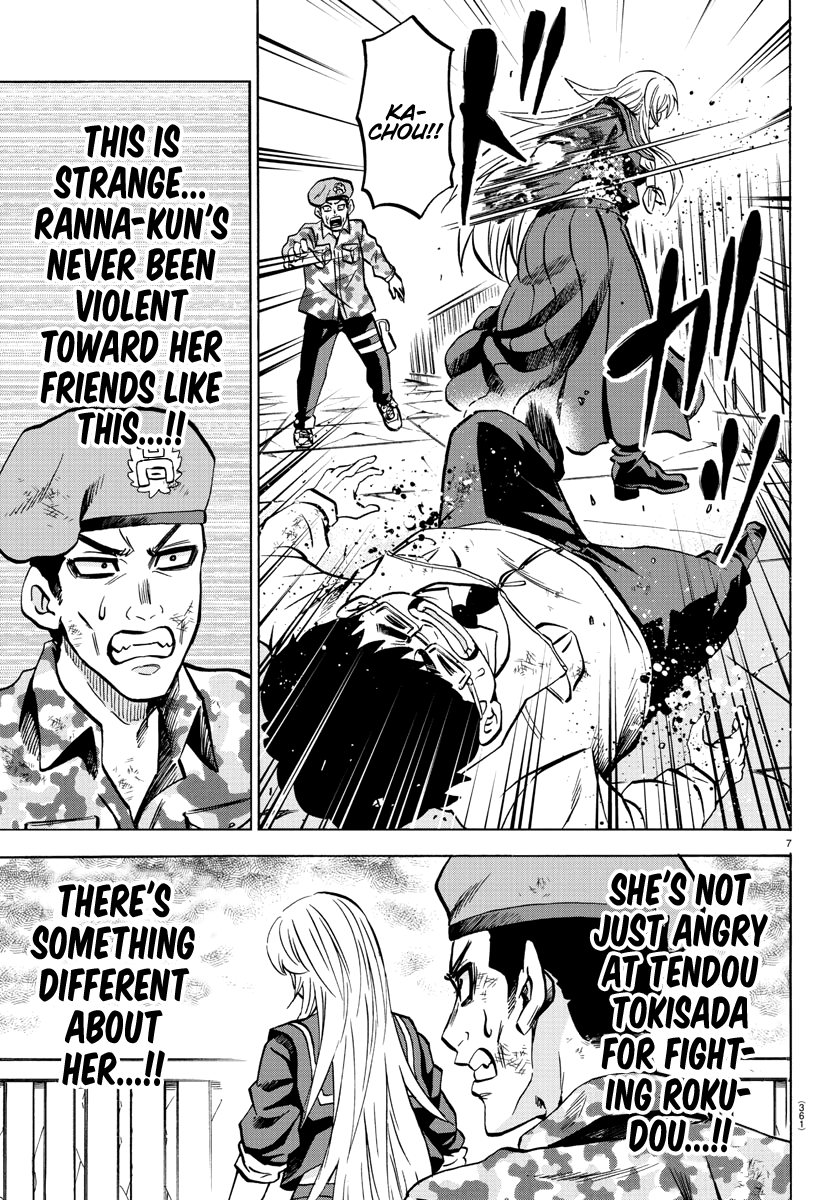 Rokudou no Onna-tachi Chapter 214 page 7 - Chapter 214: The Prodigy