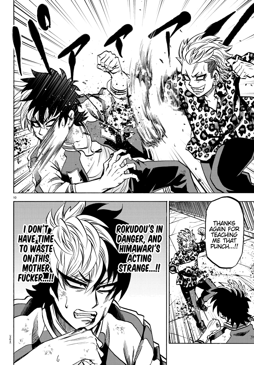 Rokudou no Onna-tachi Chapter 214 page 9 - Chapter 214: The Prodigy