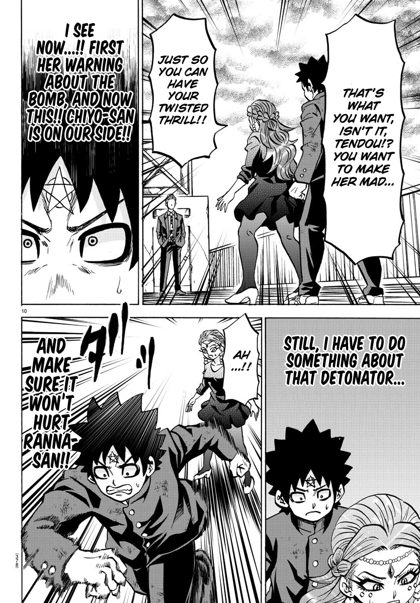 Rokudou no Onna-tachi Chapter 215 page 10 - Chapter 215: A World of Danger