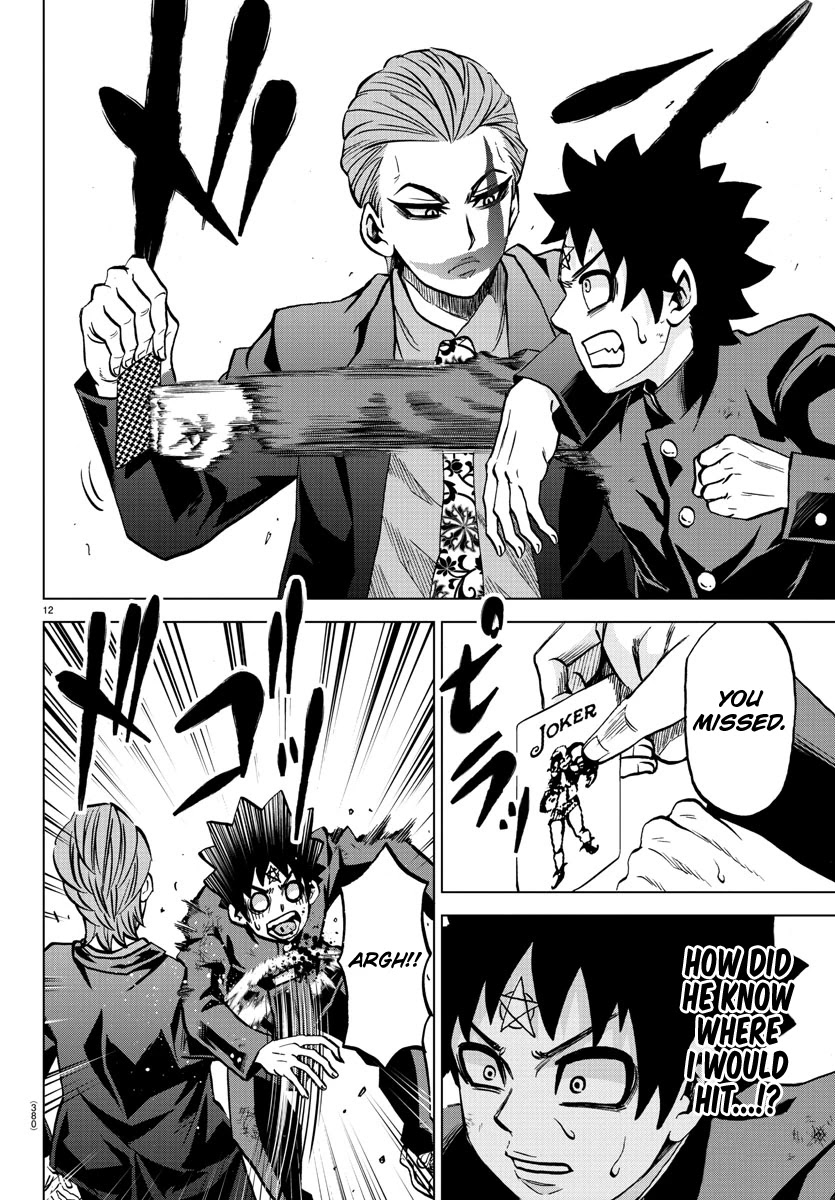 Rokudou no Onna-tachi Chapter 215 page 12 - Chapter 215: A World of Danger