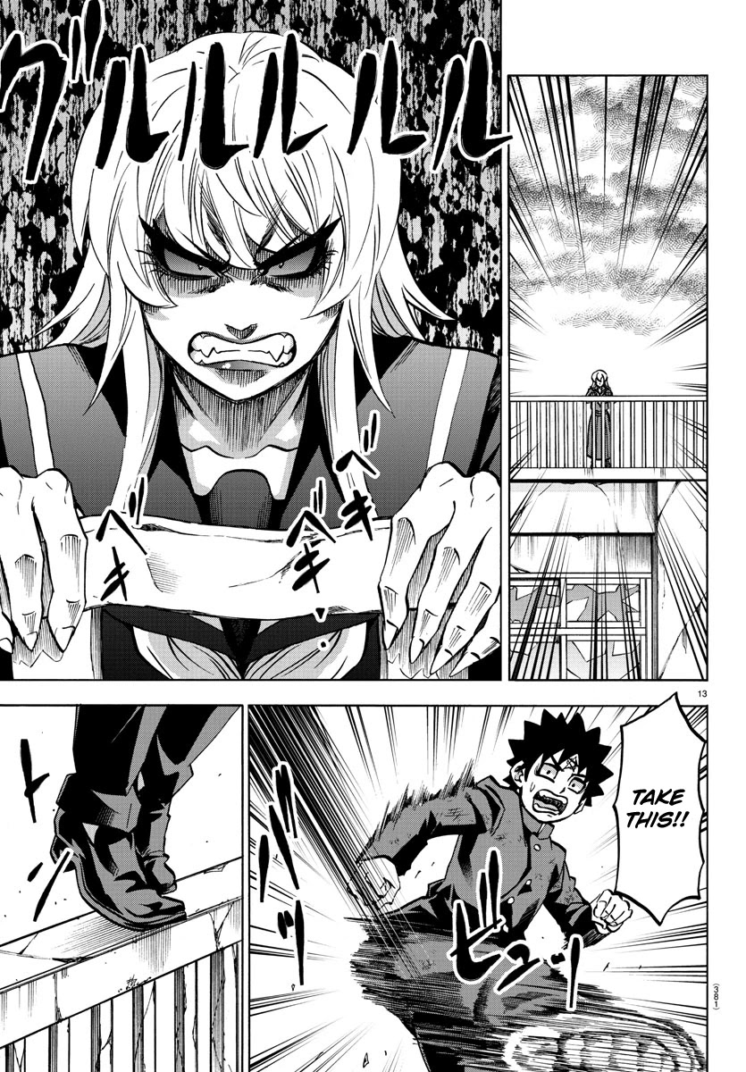 Rokudou no Onna-tachi Chapter 215 page 13 - Chapter 215: A World of Danger