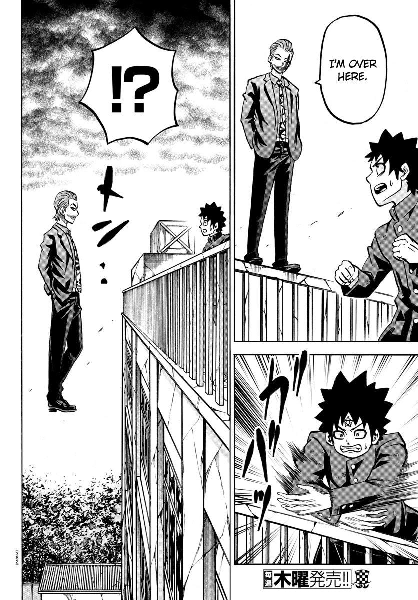 Rokudou no Onna-tachi Chapter 215 page 14 - Chapter 215: A World of Danger